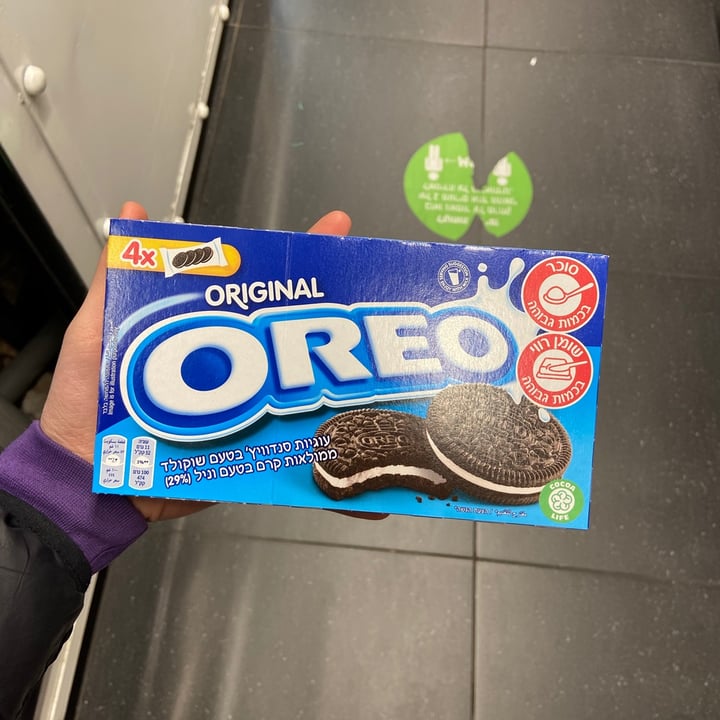 photo of  Mondelēz International Oreo Original shared by @hilaf on  23 Feb 2021 - review