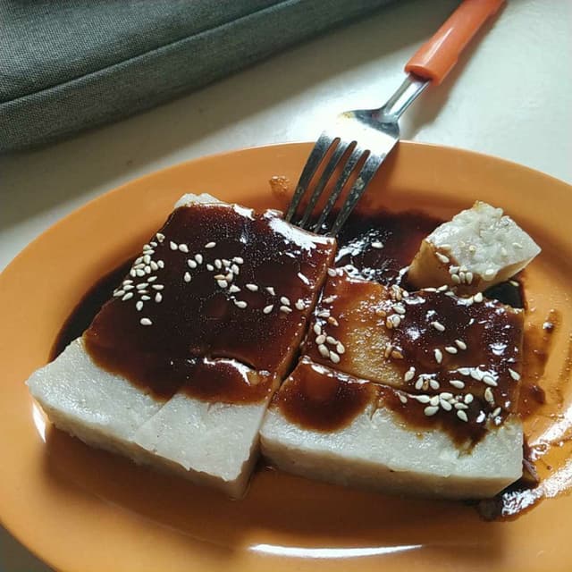 Photo of the dish “Yam Cake”