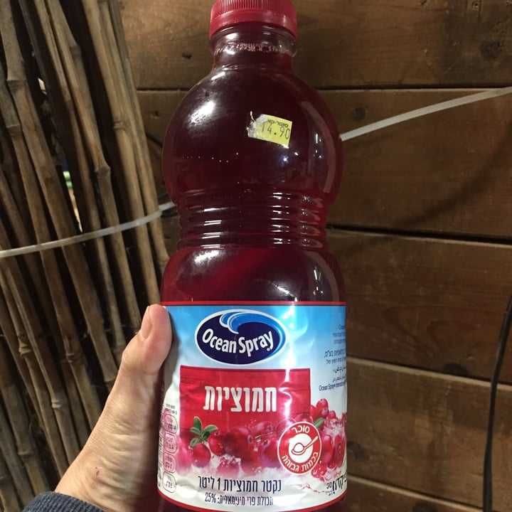 review photo of Ocean Spray Ocean Spray Cranberry shared by @rotm on 23 Dec 2020 - review