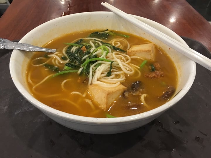 photo of Xuan Miao Vegan Veg Tom Yum U-mian soup shared by @menshu on  06 Nov 2018 - review