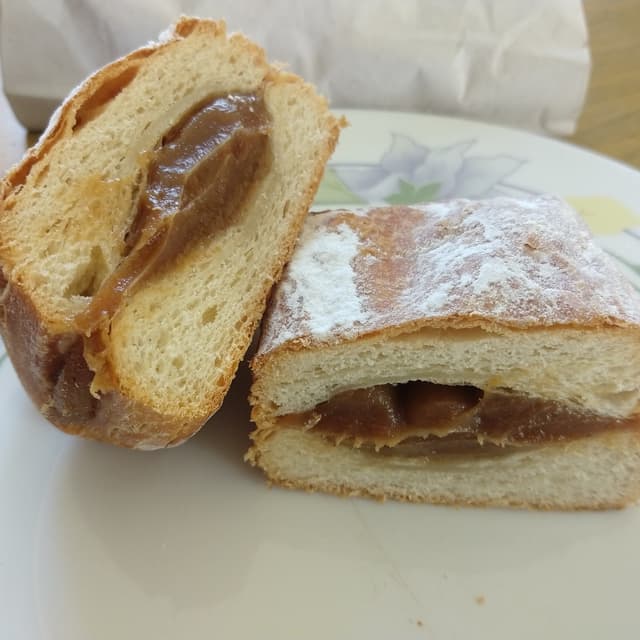 Photo of the dish “Briquets Dulce De Almendras”