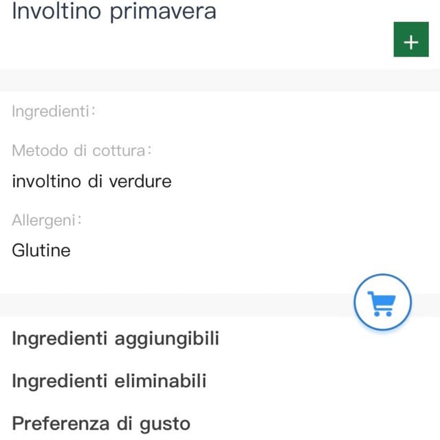 Photo of the dish “Involtino primavera”