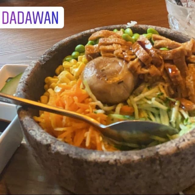 Photo of the dish “Vega Stone Bowl”