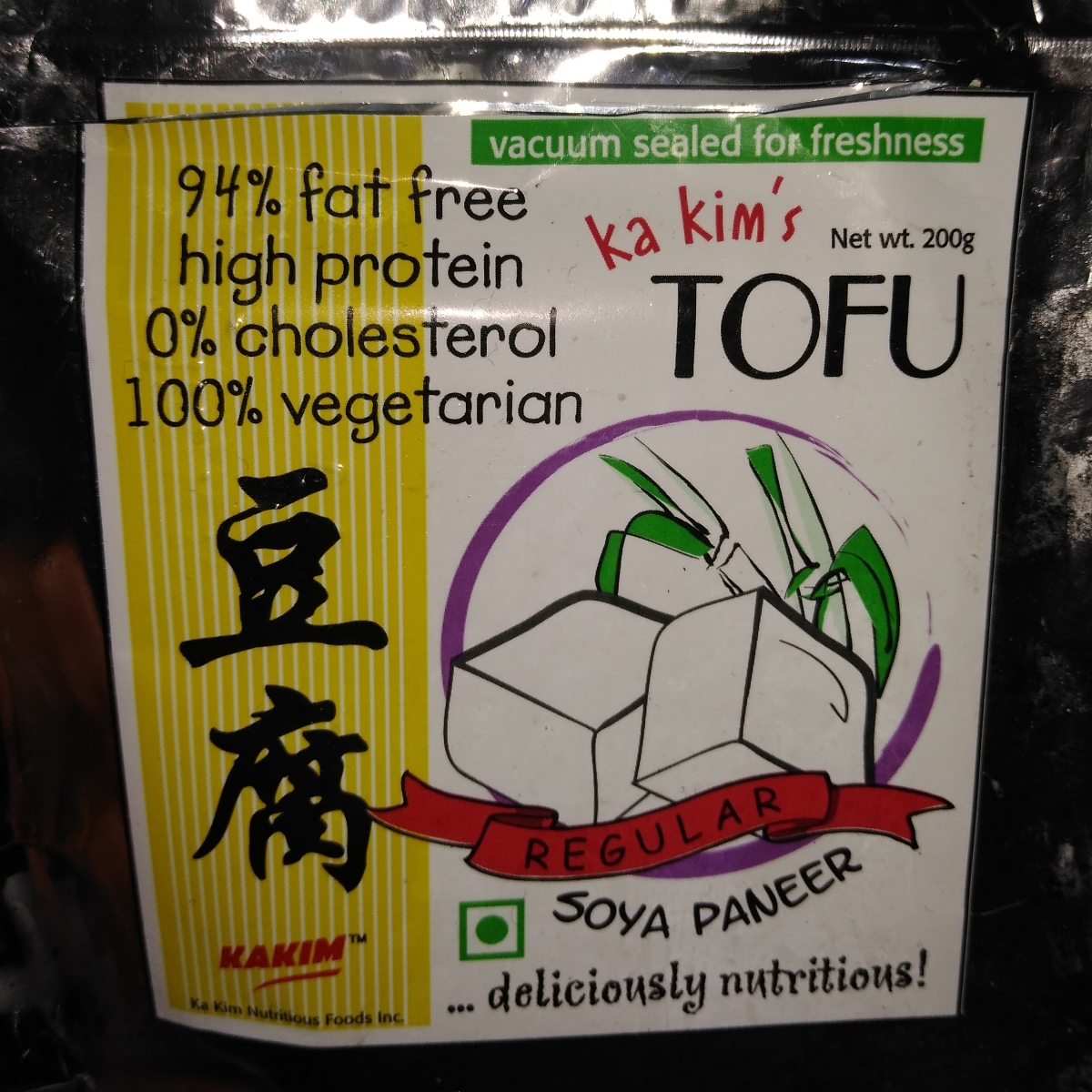 Tofu from Kakim - Vegan Product Reviews & Ratings | abillion