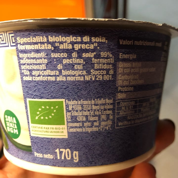 review photo of Sojasun Yogurt Greco (Naturale) shared by @aly54 on 12 Aug 2022 - review