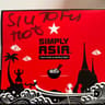 Simply Asia - Canal Walk