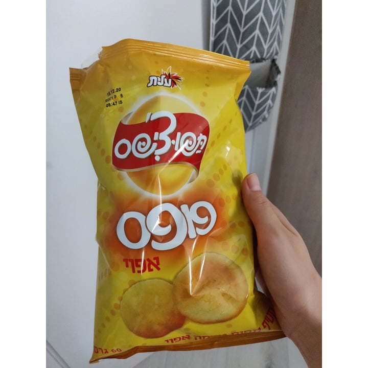 review photo of ืขืืืช ืชืคืืฆืณืืคืก ืคืืคืก shared by @katiashteiner on 25 Oct 2020 - review