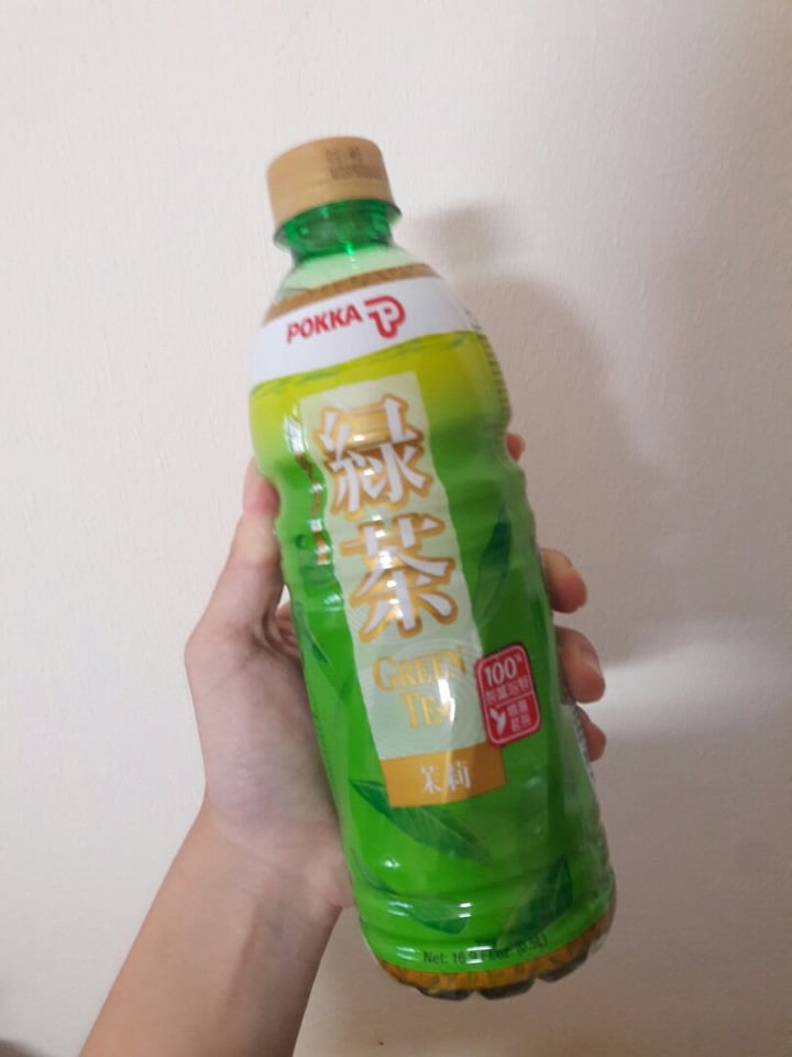 photo of Pokka Green Tea shared by @plantaepy on  22 Oct 2019 - review