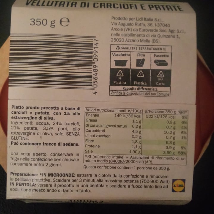 review photo of Vallericca Crema di carciofi e patate shared by @sonsongb on 23 Oct 2022 - review