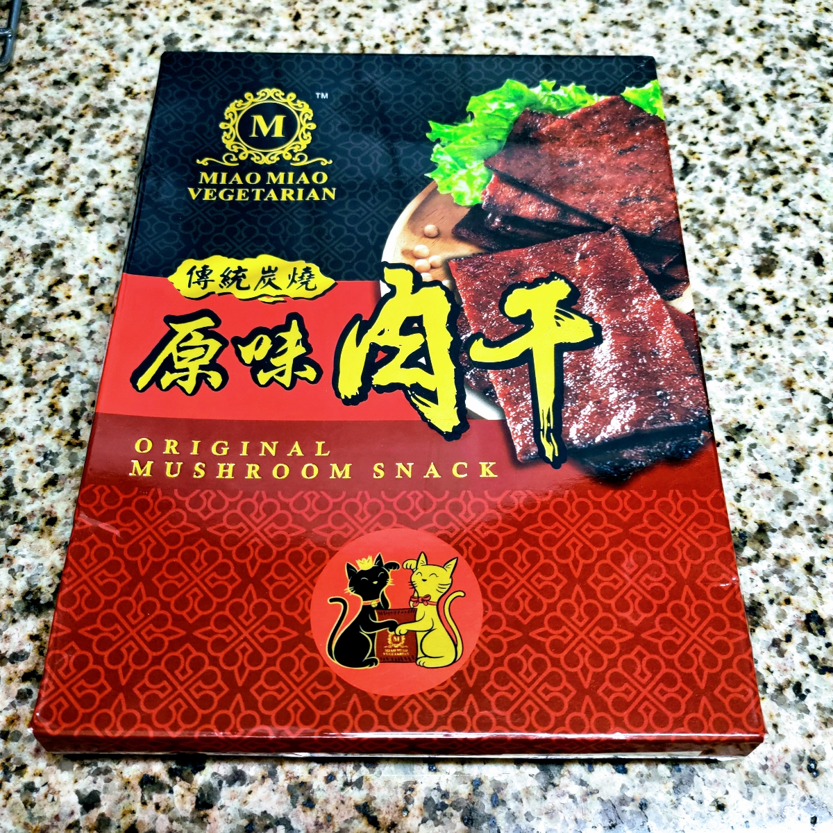 Miao Miao vegetarian 原味肉干 Original Mushroom Snack Reviews | abillion