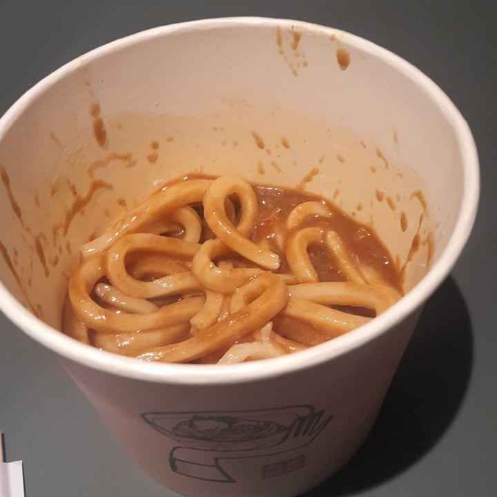 photo of Marugame Udon Curry Udon shared by @francesca213 on  22 Sep 2022 - review