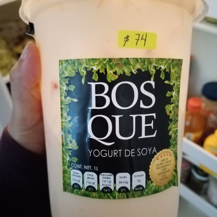 photo of Bosque Yogurt de soya sabor zanahoria y almendra shared by @andreag97 on  02 Feb 2021 - review