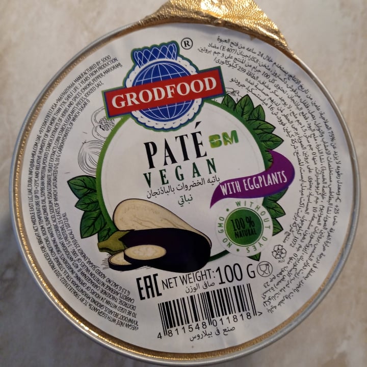 photo of Grodfood Paté Vegan With Eggplant shared by @veganindubai on  07 Sep 2021 - review