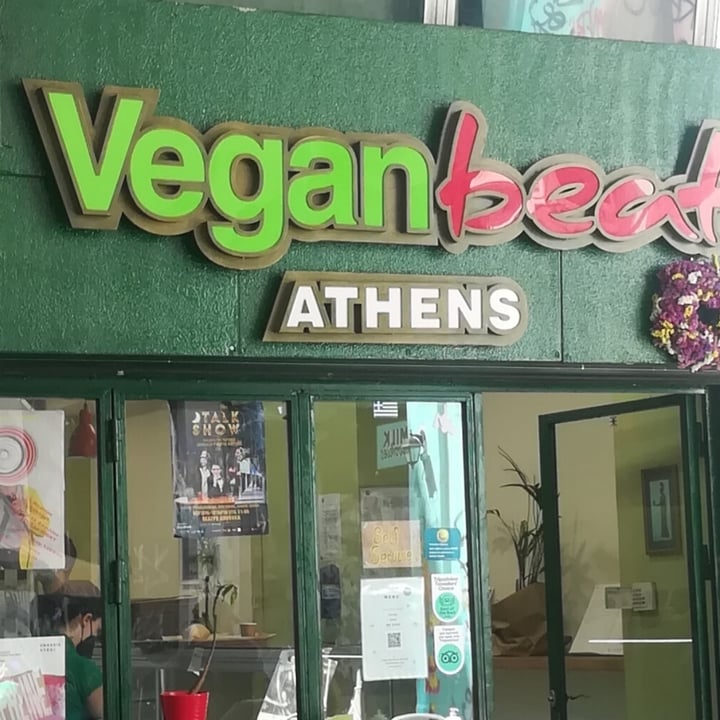 photo of Vegan Beat Athens Space Gyros shared by @soniabbb on  26 Sep 2022 - review