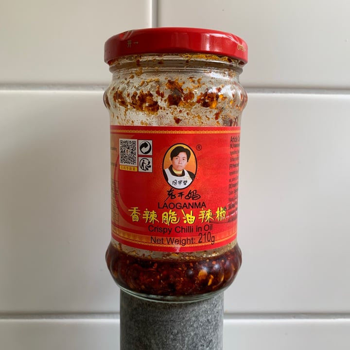 photo of Laoganma Crispy Chili in Oil shared by @millyb on  25 May 2020 - review