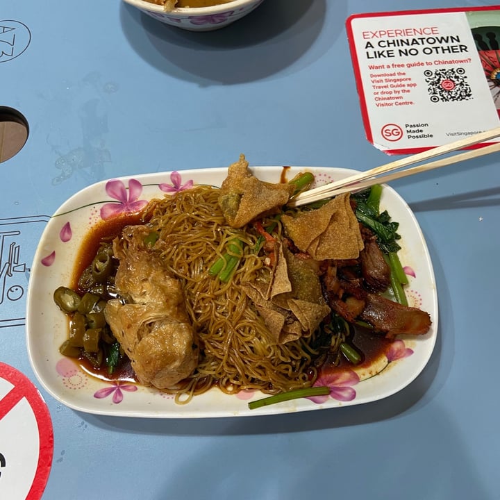 photo of Healthy Vegetarian Food Wanton Noodle shared by @elliott96 on  18 Dec 2020 - review