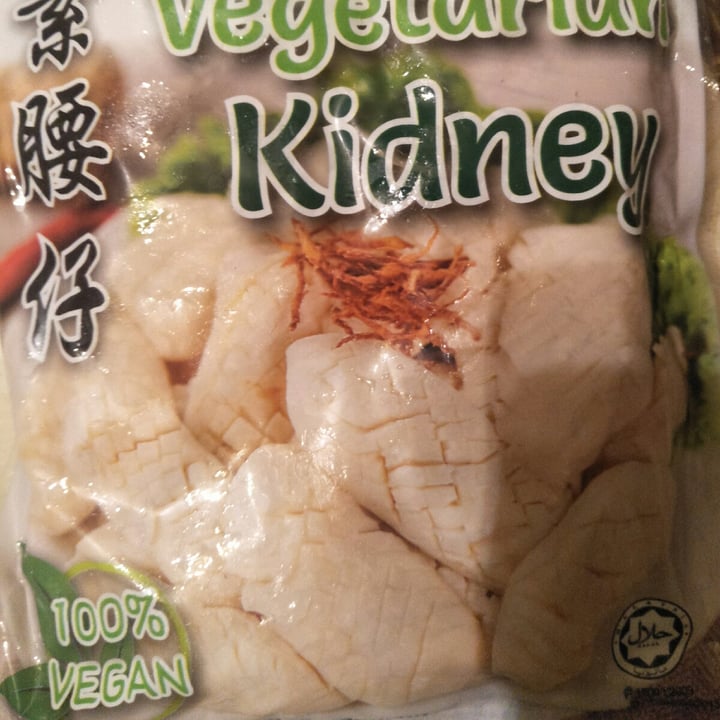 photo of Su Tung Vegetarian Kidney shared by @divyashwaree on  27 Jul 2021 - review