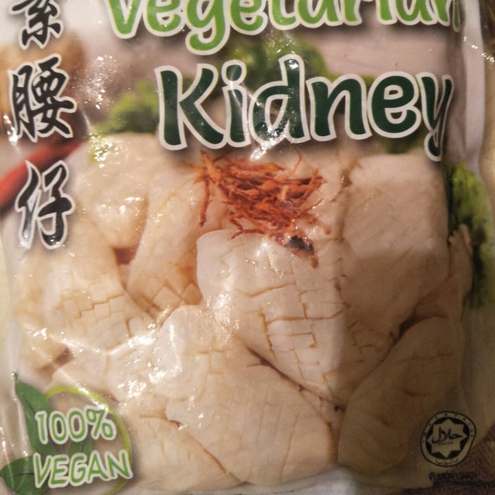 review photo of Su Tung Vegetarian Kidney shared by @divyashwaree on 27 Jul 2021 - review