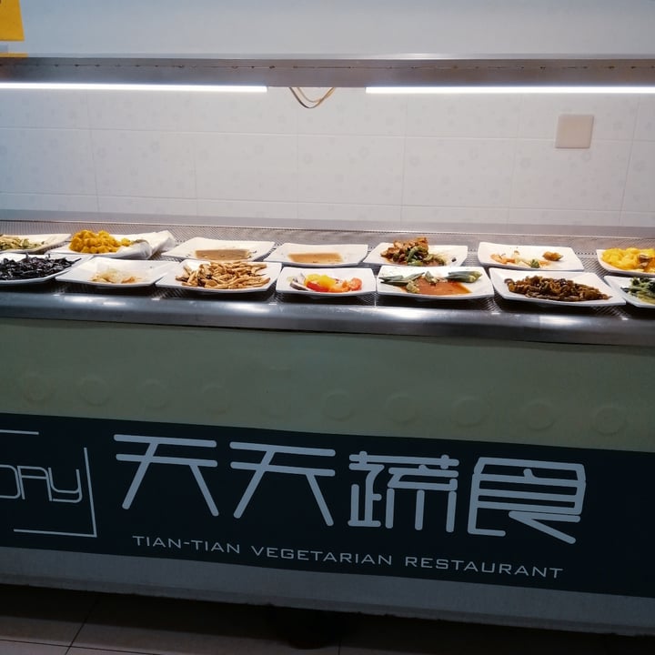 photo of Tian-Tian Vegetarian Restaurant Vegetable Biandang shared by @yxl22 on  01 Dec 2020 - review