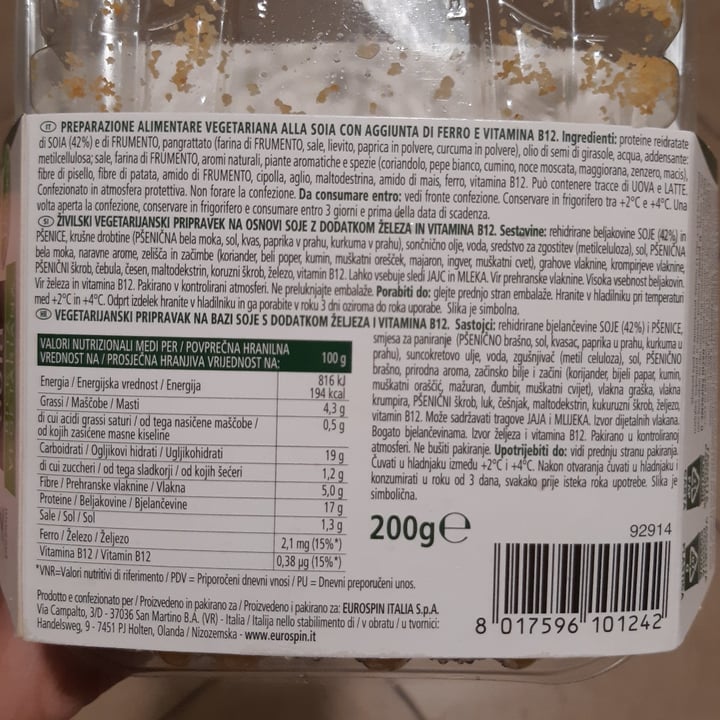 review photo of Fior di Natura Nuggets di soia shared by @robeart on 26 Oct 2022 - review