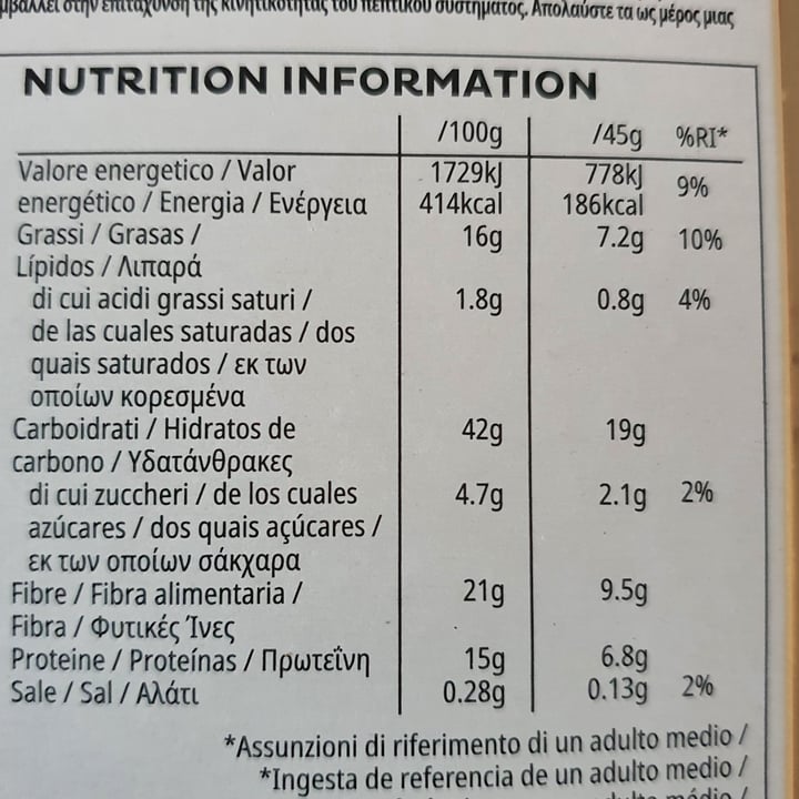 photo of Kellogg All bran prebiotic con avena shared by @lunasky on  21 Sep 2022 - review