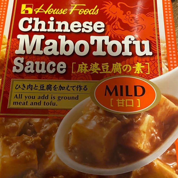 photo of House Foods Chinese Mabo Tofu Sauce shared by @witchymitchie on  15 Sep 2021 - review