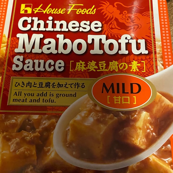 review photo of House Foods Chinese Mabo Tofu Sauce shared by @witchymitchie on 15 Sep 2021 - review