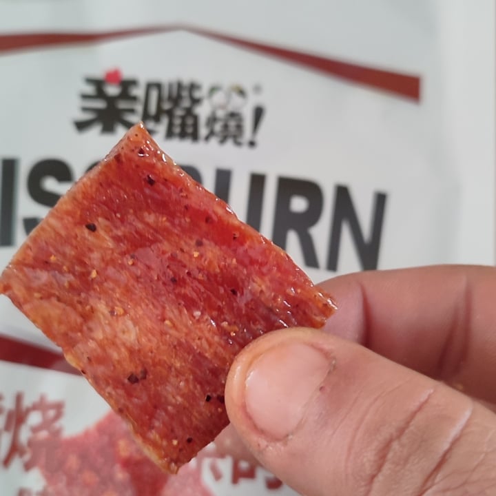 photo of 卫龙 Weilong Delicious Kiss Burn shared by @alexisperez on  25 Jan 2022 - review