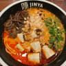 JINYA Ramen Bar - Victory Park