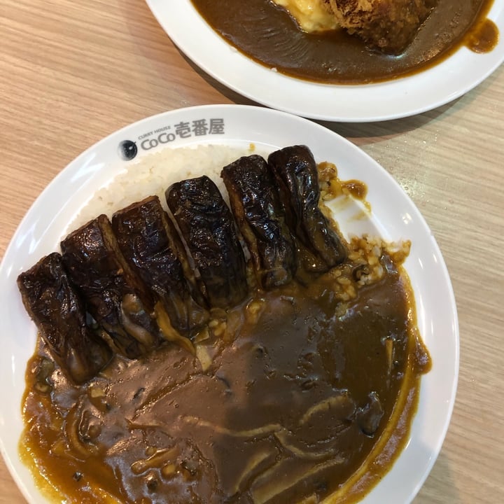 photo of Coco Ichibanya Eggplant Curry Rice (Mild) shared by @belleeats on  07 Nov 2020 - review