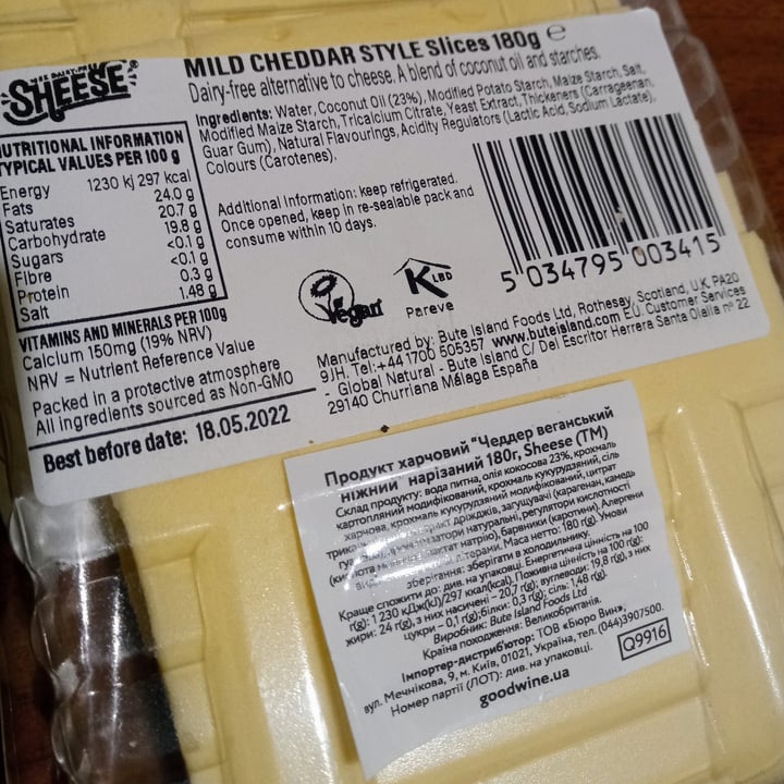 review photo of Bute Island Foods Sheese Mild Cheddar Style Block shared by @lana09 on 23 Jan 2022 - review