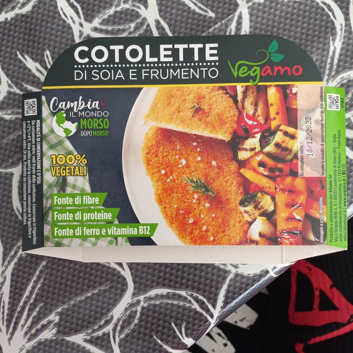 photo of Vegamo Cotolette di soia e frumento shared by @nuanda on  22 Nov 2022 - review