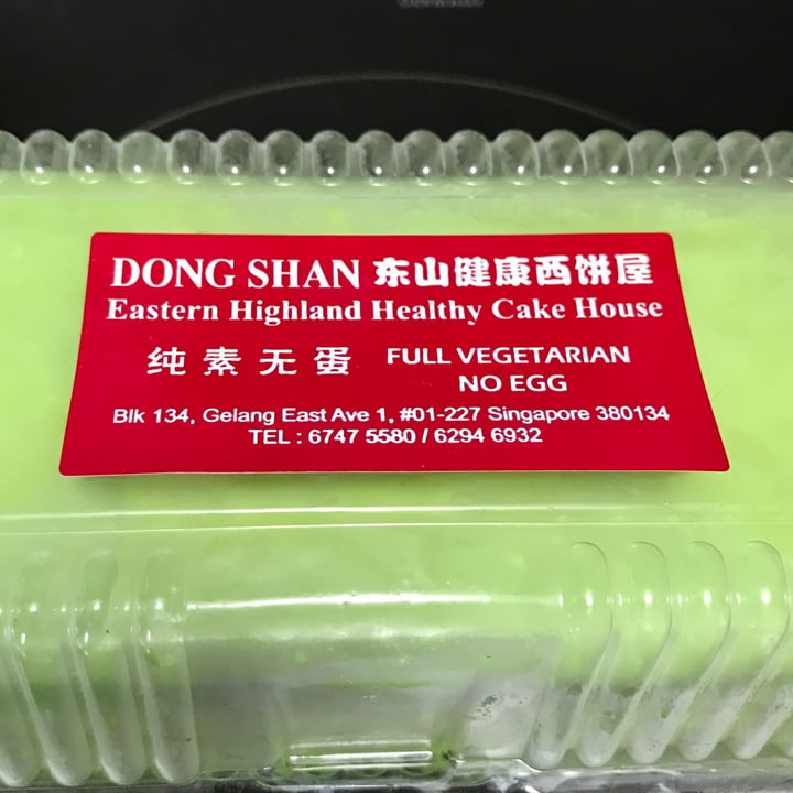 photo of Dongshan Eastern Highland Healthy Cake House Pandan Agar Cake shared by @ziggyradiobear on  03 Apr 2022 - review