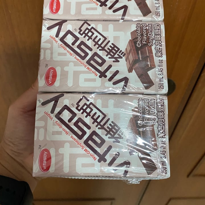 photo of Vitasoy Chocolate Soy Milk 250ml shared by @piggy-egg on  31 Mar 2022 - review
