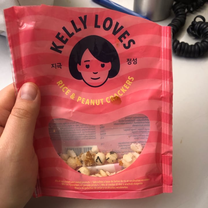 photo of Kelly loves Rice and peanut crackers shared by @vege-et-al on  01 Dec 2022 - review