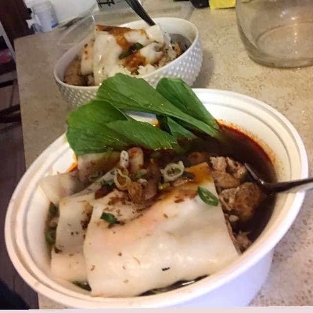 Photo of the dish “Ichiza noodle soup”