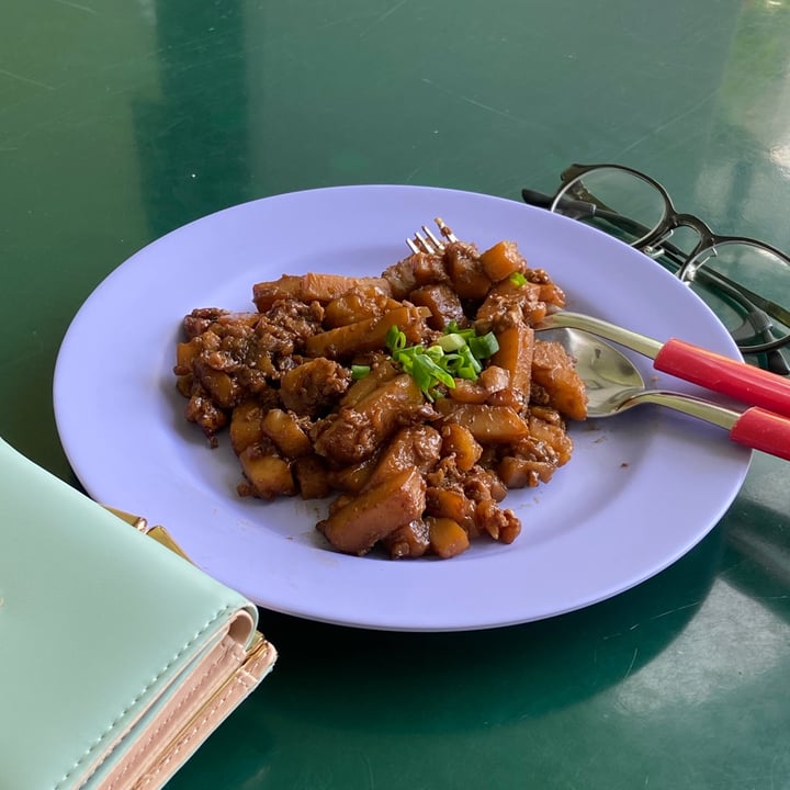 photo of eVeg Vegetarian Carrot Cake shared by @jiaqi on  12 May 2021 - review