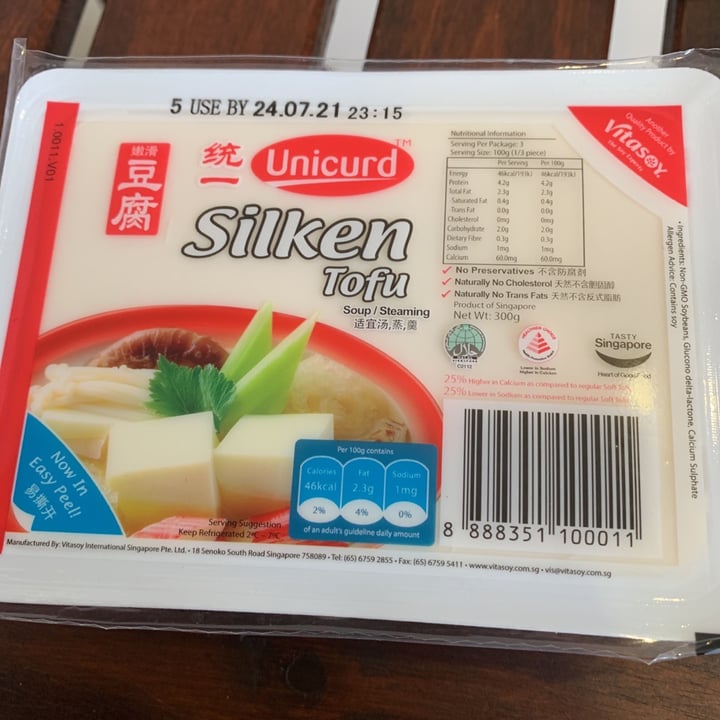 photo of Unicurd Extra Smooth Silken Tofu shared by @eatlaughindulge on  28 Jun 2021 - review
