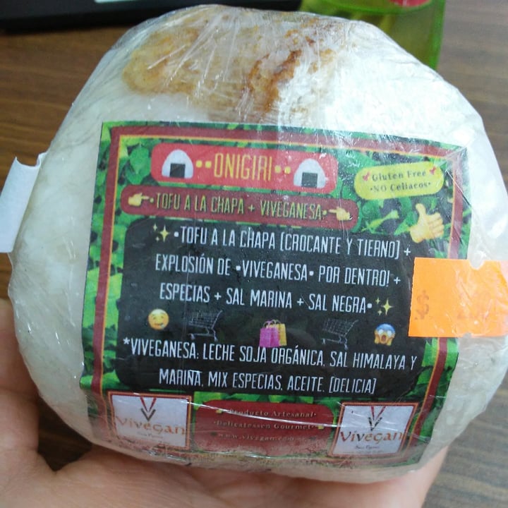 photo of Vivegan Onigiri shared by @anabullheart on  07 Nov 2021 - review