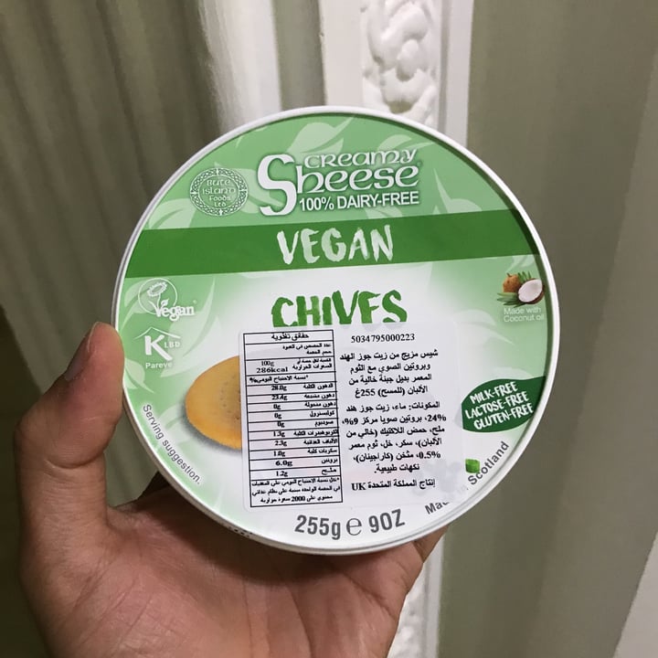 review photo of Bute Island Foods Creamy Sheese Chives shared by @badar on 06 Nov 2020 - review