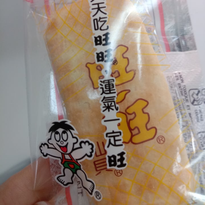 review photo of One One/Want Want 旺旺 Rice Crackers shared by @feliciaintheworld on 20 Dec 2021 - review