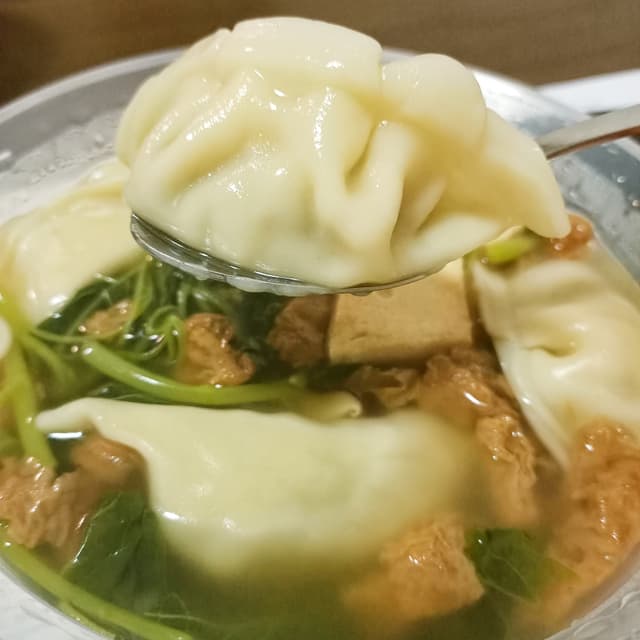菜肴“Dumpling soup”的照片