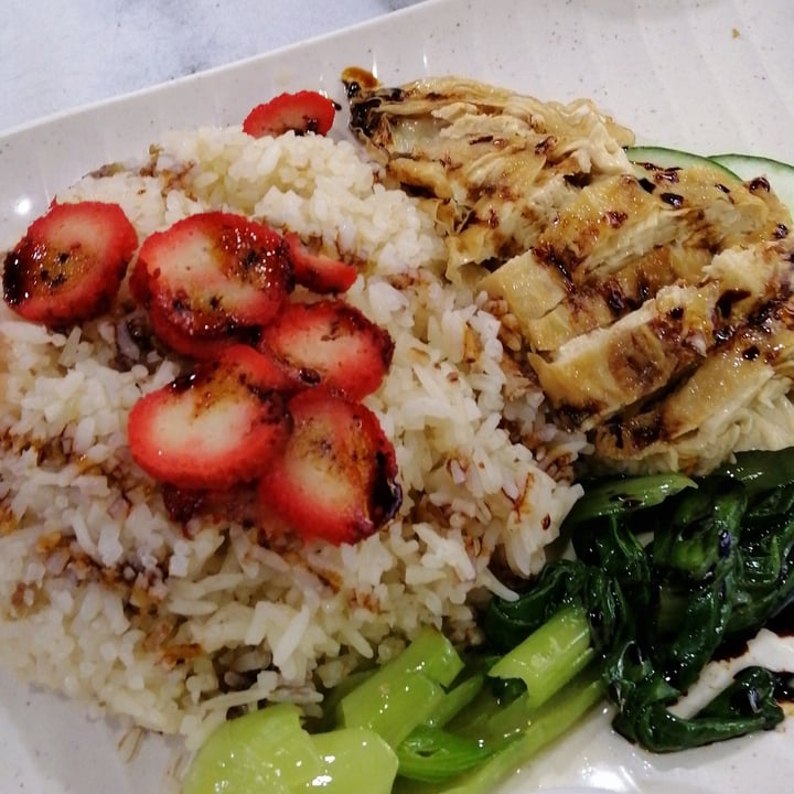 photo of Daily Green 吉祥素 Chicken Rice shared by @padmashree on  26 Aug 2020 - review