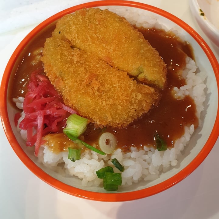 photo of YO! Sushi Pumpkin Katsu Curry shared by @lydiahawkins on  09 Aug 2021 - review