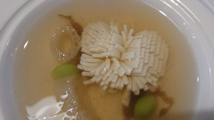 photo of Joie Japanese kunbu broth with hand carved tofu shared by @hollya113 on  19 Apr 2020 - review