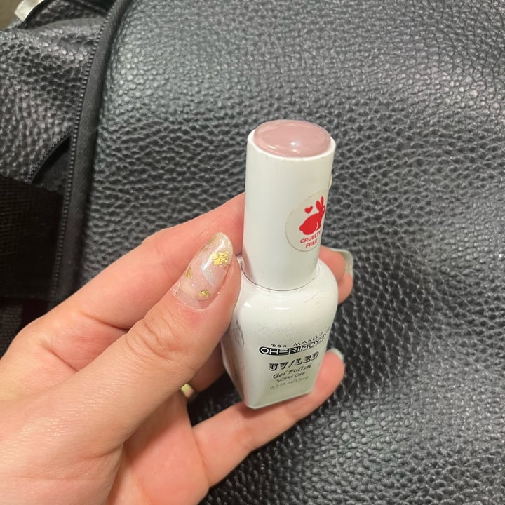 review photo of Cherimoya Esmalte semipermanente rosa #039 shared by @carolinaminoli on 06 Sep 2022 - review