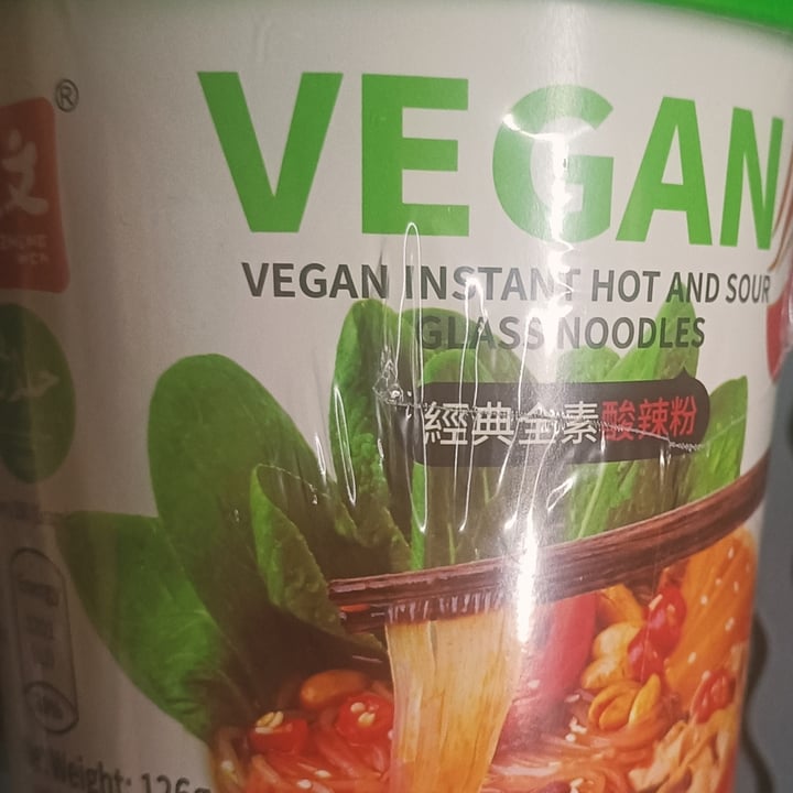 photo of Zheng Wen  正文 Vegan Instant Hot & Sour Glass Noodles shared by @cheetah on  17 Sep 2022 - review