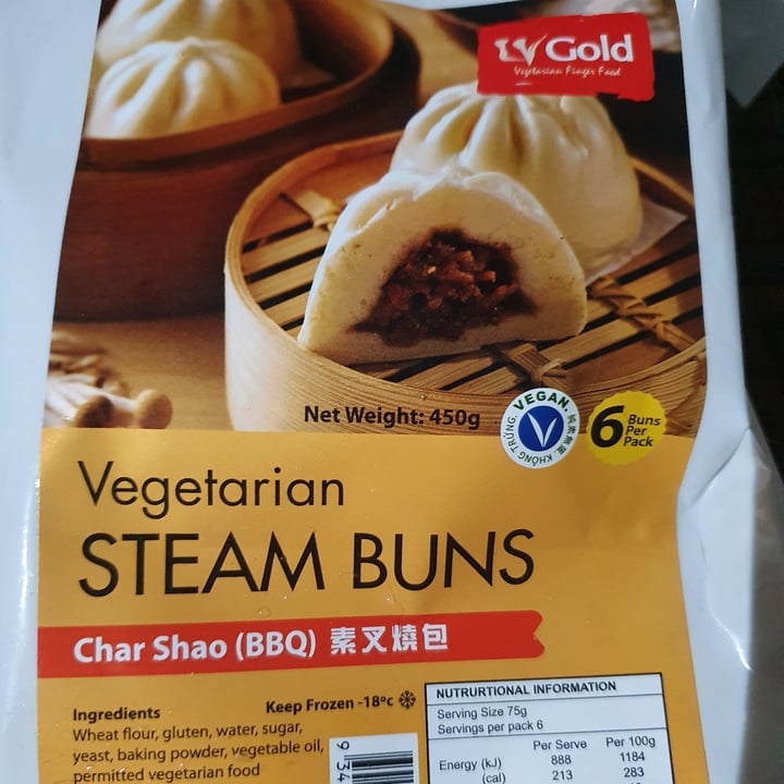 photo of LV GOLD Char Sao (BBQ) vegetarian steam buns shared by @aprilh on  19 Jul 2021 - review