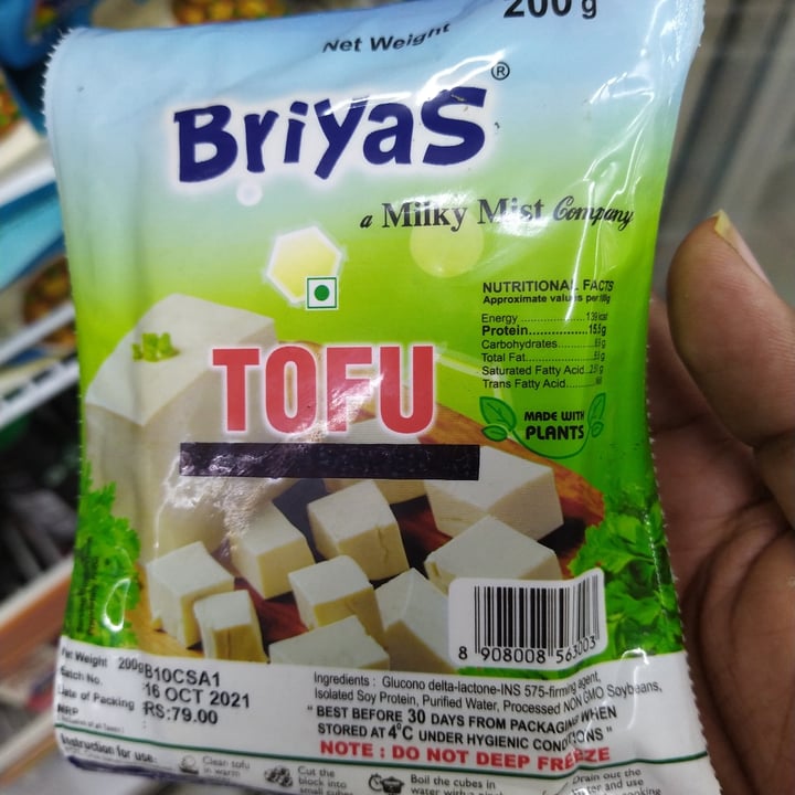 photo of Milky Misty Milky Misty Tofu shared by @aniketbabar on  13 Nov 2021 - review