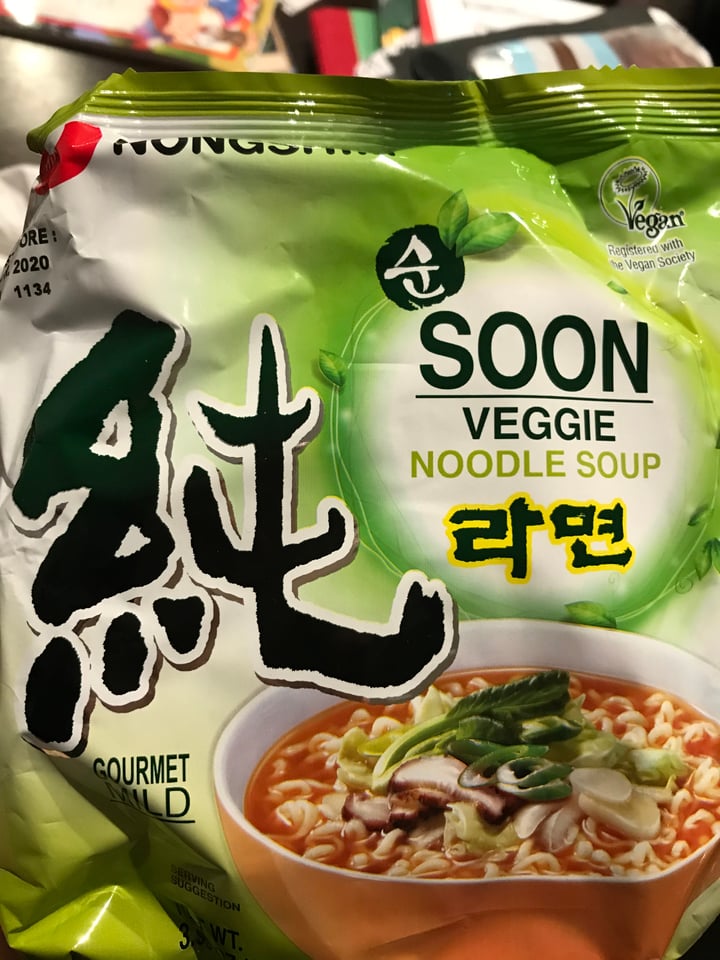 photo of NONGSHIM (농심) Soon Veggie Cup Noodle Soup shared by @sgrande on  18 Oct 2019 - review